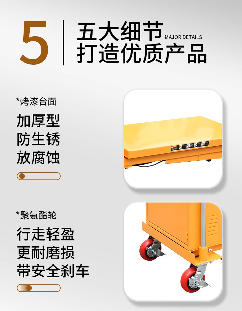 Semi-electric lifting platform cart, mobile scissor hydraulic lift trolley, factory warehouse cargo lifting platform cart