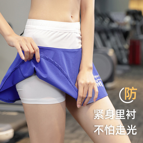 Sports short skirt fake two-piece anti-exposure loose casual yoga fitness running quick-drying tennis skirt multi-pocket culottes