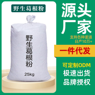 Ұ������۠I�B���͹��b�ײ͟o���Ӳ����oʳ�r�Ҹ��ɢ�b���b