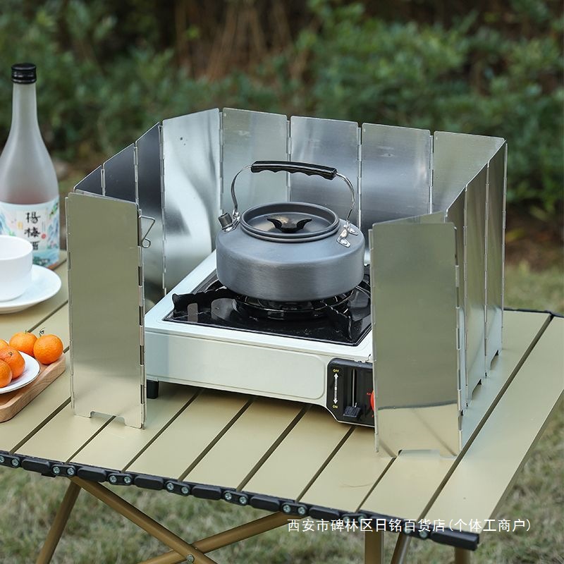 Outdoor Stove Camping Windproof Cover Cassette Stove Wind Shield Stove Gas Stove Burner Windproof Plate Camping