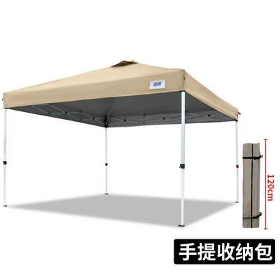Avtomobil dam çadırları – Rainproof Awning Retractable Foldableing - car-silver-glue-khaki-33-carry-on-style-6