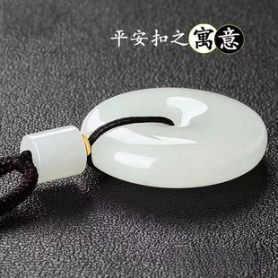 ��������֬����ƽ�����朰���ʯ�½����������˹��Y����L��