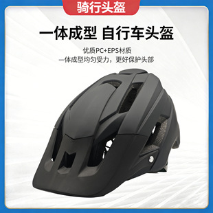 东莞市顺捷户外用品有限公司
