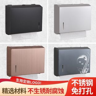 Stainless Steel Punch-Free Wall-Mounted Tissue Box Household 2025 Hotel Bathroom Toilet Paper Towel Box Waterproof Wall
