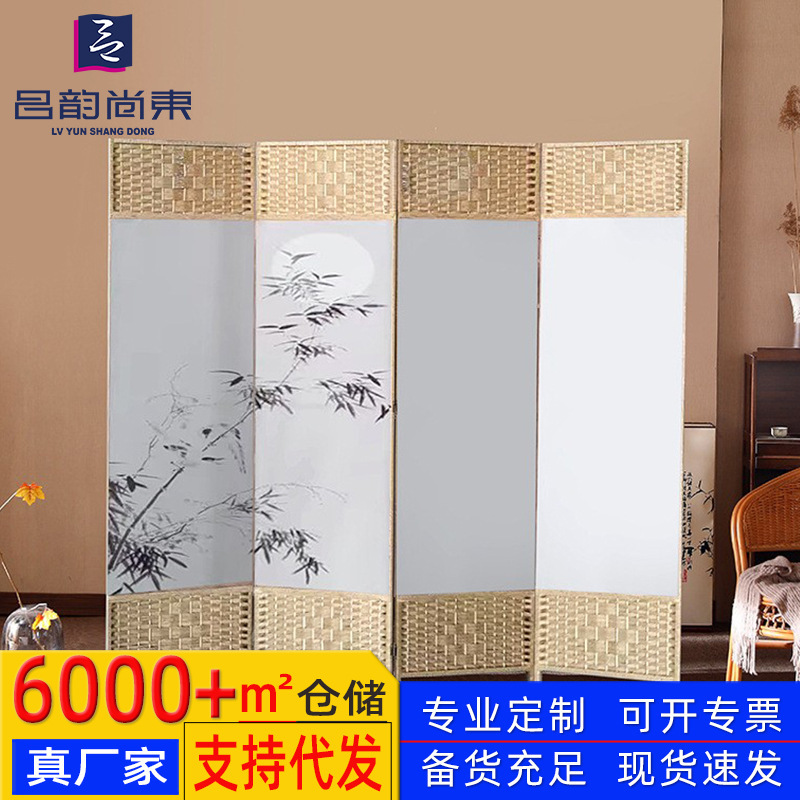 Chinese Simple Screen Partition Wall Foldableing Screen Living Room Bedroom Blocking Simple Modern Foldableing Mobile Cloth Barrier Home Chinese Simple Screen Partition Wall Foldableing Screen Living Room Bedroom Blocking Simple Modern Foldableing Mobile Cloth Barrier Home