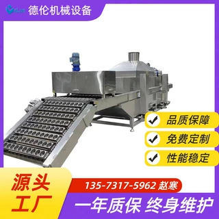 非油炸方便面生产设备速食面挤压熟化机第二代方便面生产设备产线