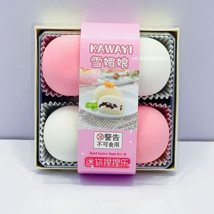 Xѩ���������ɫ���lй�������N���^�Ҽ���߃�ͯϲ�����؏�