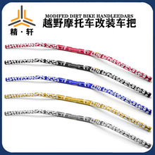 ԽҰĦ��܇���b܇�����t�^ ׃��28mm�X�Ͻ��ְѹ�܇�����^�����