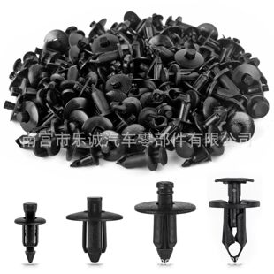 �羳���l120pcsͨ��������Û����4�N��܇���U�̶ܹ����ÿ����z��