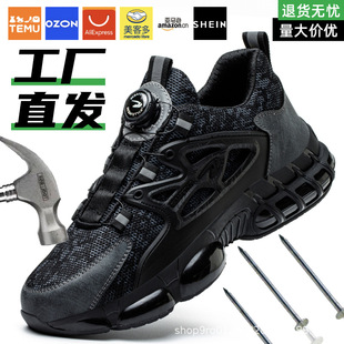 �羳�w��͸����ҷ��̴��ڱ�Ь�p�����m�p����^��ĥЬ������ȫЬ