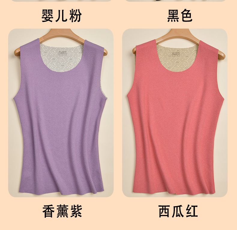 详情1-温变背心_13.jpg