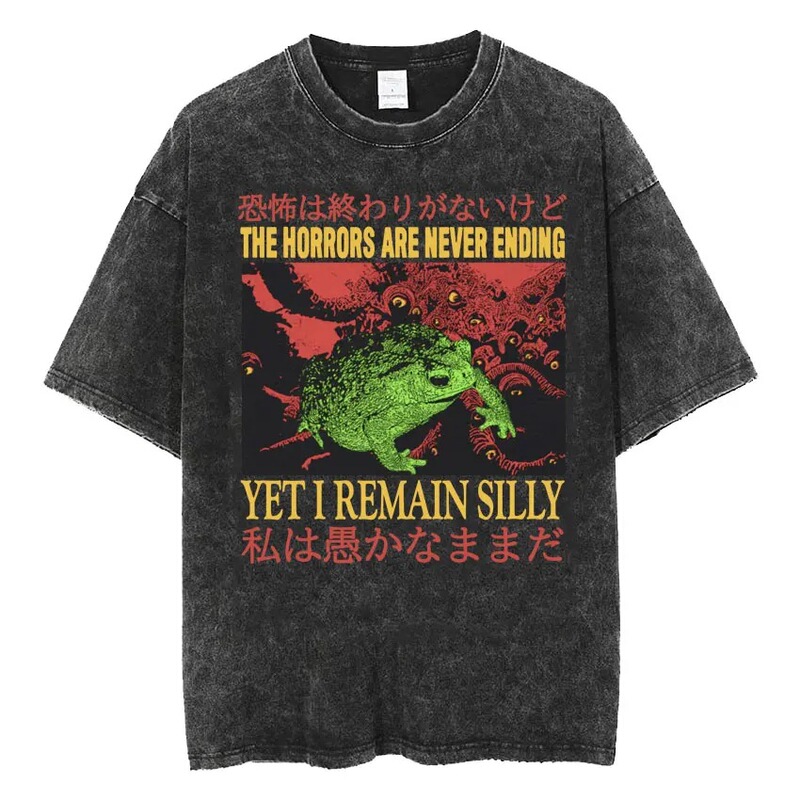 Horror Never Ends, but I'M Still Stupid T-Shirt Funny Japanese Style Frog Retro Water Horror Never Ends, but I'M Still Stupid T-Shirt Funny Japanese Style Frog Retro Water