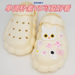 INS Cute Pink Cat Croc Shoes Flower DIY Decor PVC Hole Shoes Shoe Clips Accessory Slippers Parts