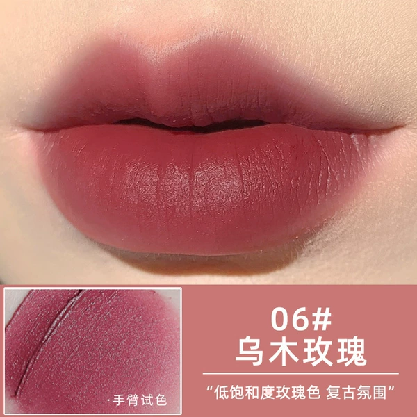06#乌 rose