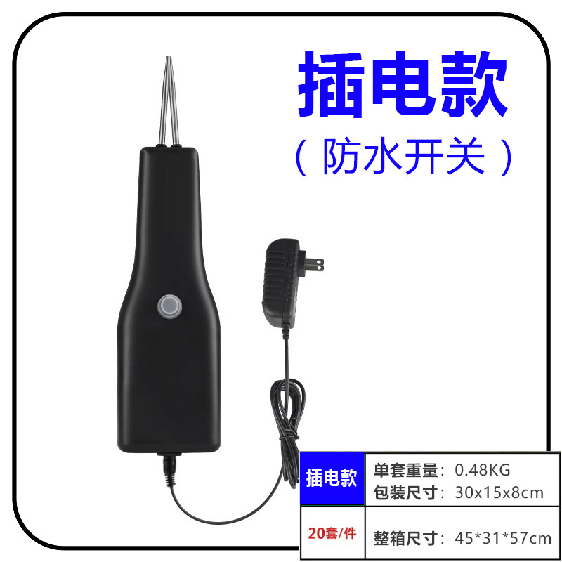 外国貿易輸出家禽電動毛抜き神器鶏毛鴨毛フォアグラ手持ち脱毛機充電毛抜き機クリップ|undefined