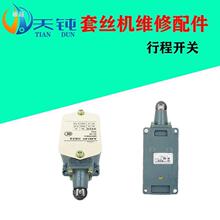 �L�z�Cƫ���Sԇ���X݆�г��_�P�������~��ˮ�É|Ƭ��λ�ݽz�L�z݆