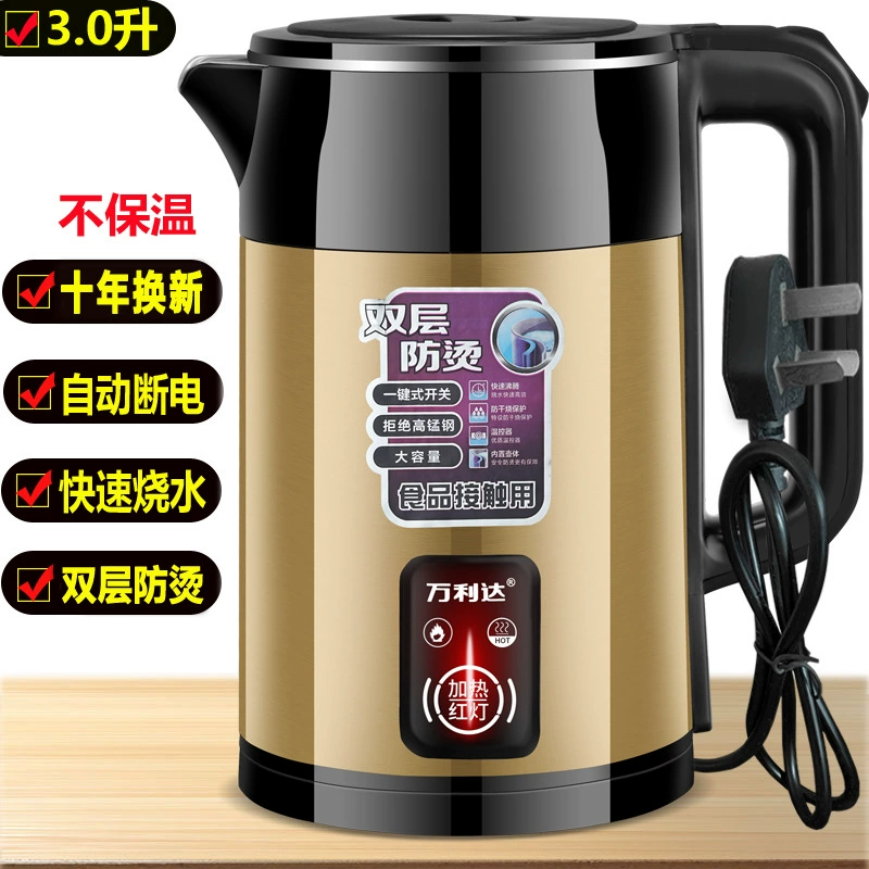 Teapot, capacious fast thermos, increased thickness, keeps constant temperature