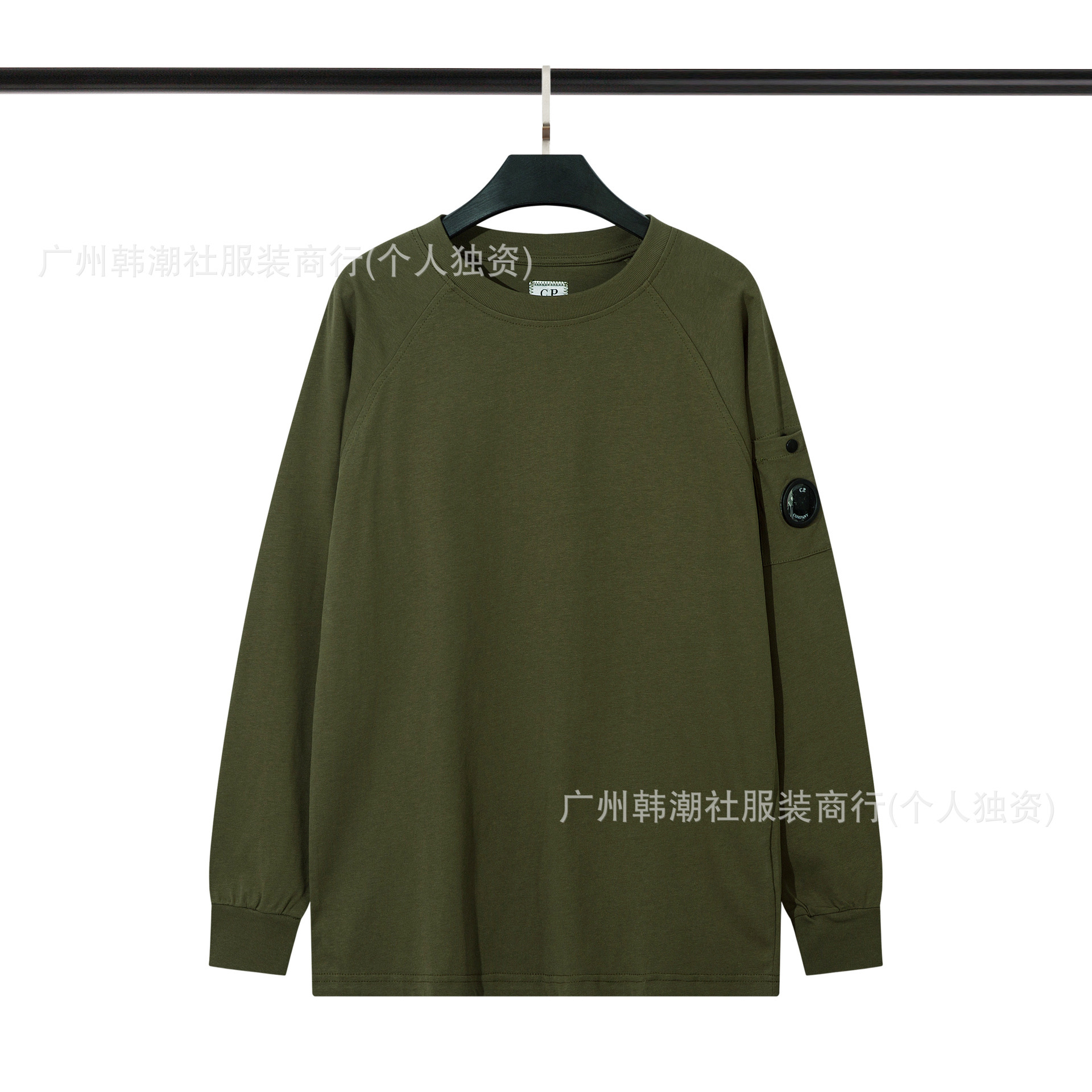 289 밀리터리 그린