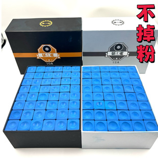 大盒台球桿巧克粉黑八油性台球槍粉巧粉擦粉桌球殼粉用品配件桌面