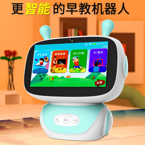 Children's early education machine, smart robot, child TV, tablet, toddler reading toy, baby learning machine