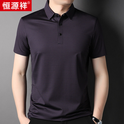 hyz Light extravagance Icy T-shirt man 2022 summer Middle and old age stripe Short sleeved Lapel polo Shirt Men