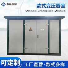 35kv�Wʽ��׃1000KVA����׃���� �����F·�������A�bʽ�Ƅ���늷�