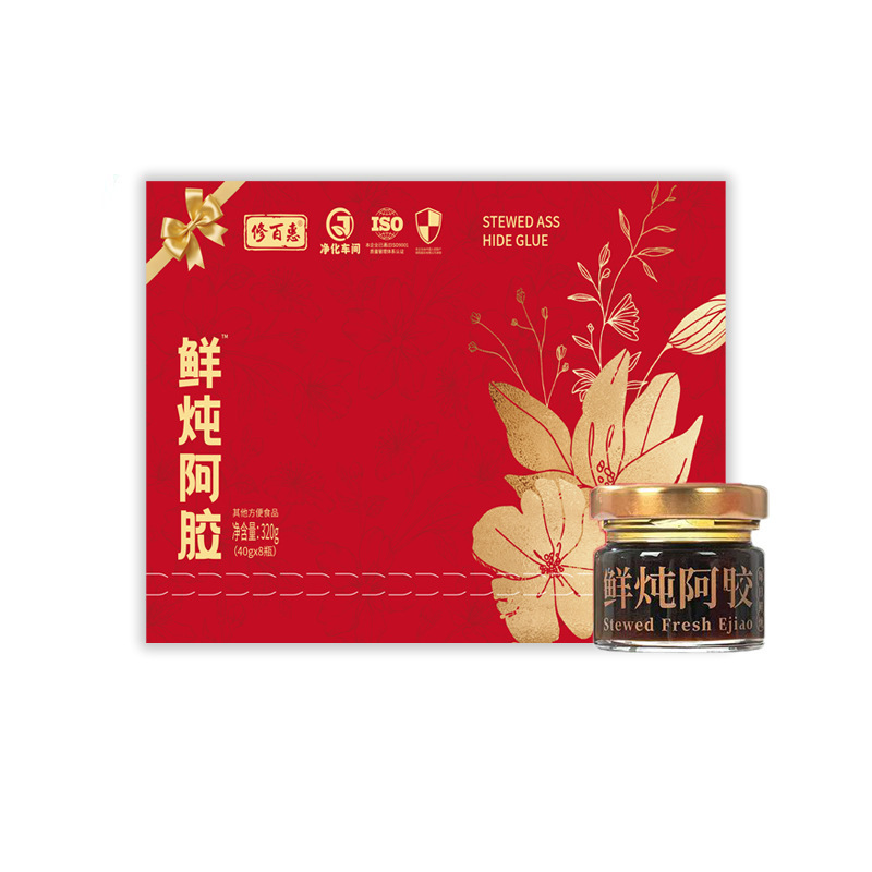 鲜炖阿胶现货源头工厂即食阿胶糕滋鲜浓阿胶块礼盒装小鲜炖阿胶|undefined