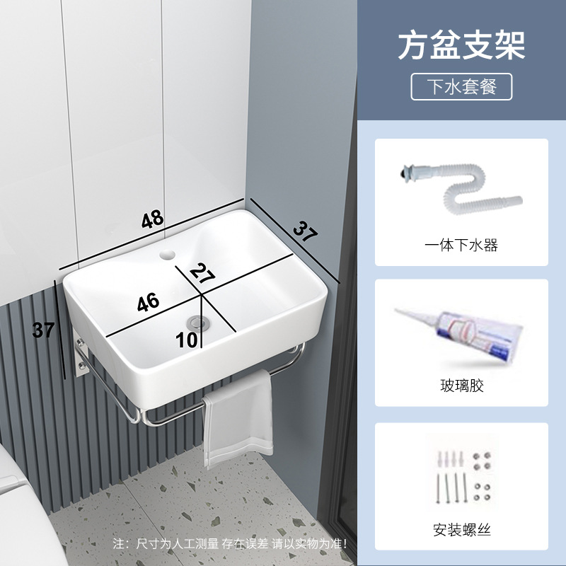 Lavabo de cerámica, lavabo de pie para baño, lavabo pequeño para apartamento, lavabo de balcón, lavabo de cerámica simple para montar en la pared