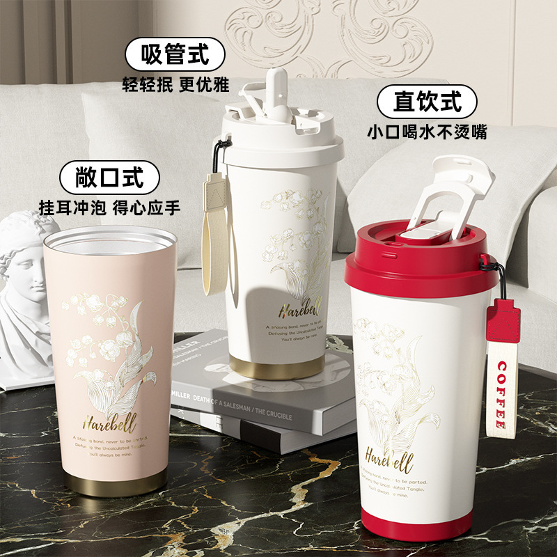 可印logo316不锈钢咖啡杯双饮高颜值保温杯陶瓷内胆大容量保温杯|undefined