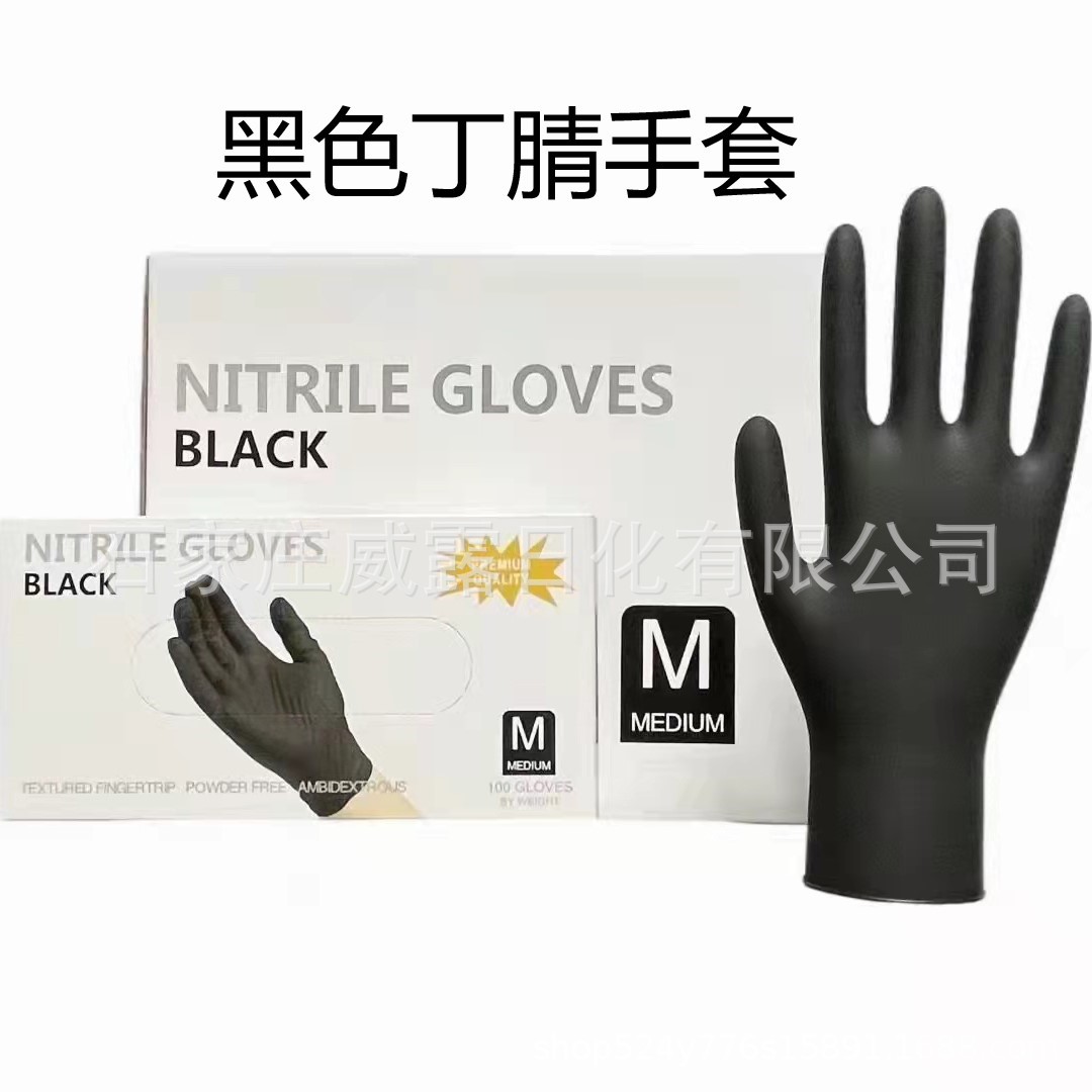微信图片_20211114071850
