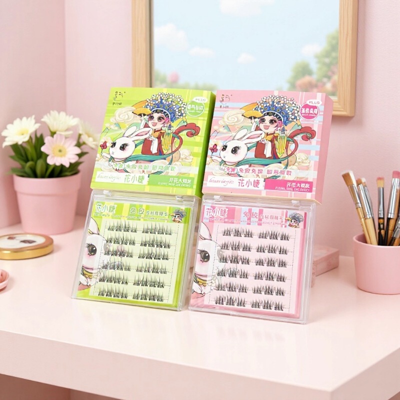 Sunflower Idol Fire Tassel Segmented False Eyelashes Natural Simulation Grafted Eyelashes Lightweight Easy to Apply Recommended by Makeup Artists Sunflower Idol Fire Tassel Segmented False Eyelashes Natural Simulation Grafted Eyelashes Lightweight Easy to Apply Recommended by Makeup Artists