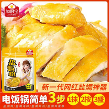 �ӏN���}�h��30g �ͼ������{ζƷ�}�h�u0���ӏͺ��{ζ��һ�����l