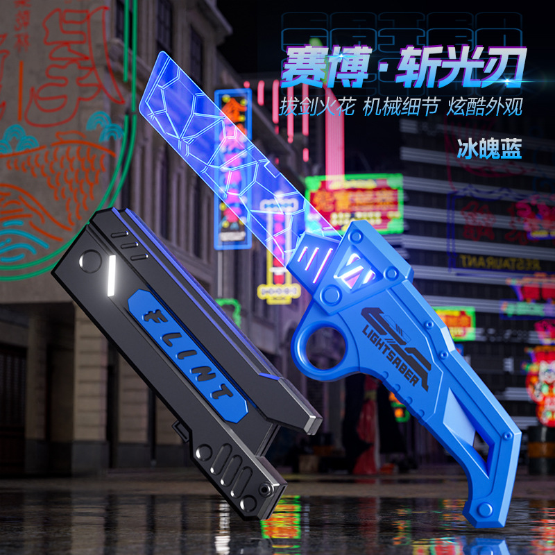 파란색 광선검 [불꽃 효과 + 조명] 5개 불꽃석 (배터리 미포함)