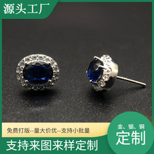 ���ƶ�ᔶ������{��ʯ����M荵��ΚW���L���s�󷽸߼����S�ӹ�