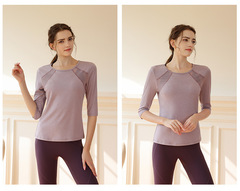 瑜伽服女寬鬆運動上衣女大碼春秋款健身衣長袖T恤彈力速干顯瘦