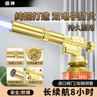 ���~���𘌿�ʽ�⇊�����ië�����ߜغ���С��ȼ���c�������^����