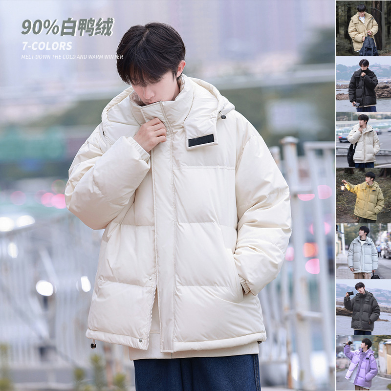 Down Jacket Men's Winter Jiangxi Jiujiang Thickened Pinghu Coat 2024 New Japanese Hong Kong Fashion Casual Winter Clothes