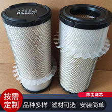 ����վ�}��L�C���m�Vо����C��ɰ�����o늇��T���ۇ��ܳ��m�VͲ