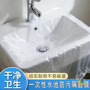 ����һ���Ը��KĤϴĘ��Ĥϴ��ˮ��ϴ�·���y����ϴ��ϴ�´�����