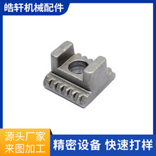 �Cе����������Ή����ݽz�T��ӹ��ǘ�׼�������������T��ӹ�