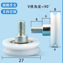 V�Ͳ�M6�ݼy���ݽz�U626�S�а��ܻ�݆�Cе�L݆�^����݆�ߌ�܉6*27