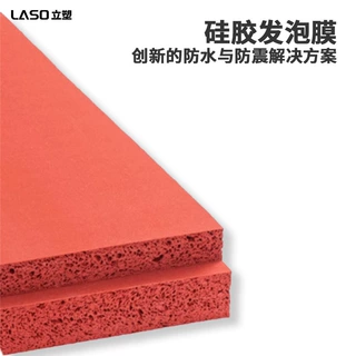 厂家生产红色硅胶发泡，网格耐高温发  绝缘垫圈硅胶圆形橡胶垫