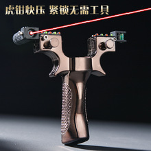 新款弹弓树脂传奇一体激光红外线水平瞄具快压免绑扁皮户外竞技弓