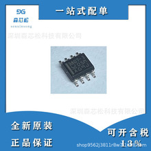 UCC3807 UCC3808D-1 UCC3809 UCC3902D AD-1 D-2 D-3�_�P������