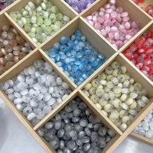14*8mm�M���ǘ�֬�����P��DIY���b�o�ϰ��Ь�K���^�K�ִ����