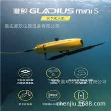 ���Є����oGLADIUSMiniSˮ��ˮ�b�؟o�˙C��Ԯ��ƙC���˔z��
