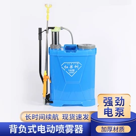 园艺工具;其他家务清洁;植保机械