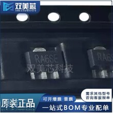 ԭ�b SGM2205-5.0XK3G/TR ���bSOT89 �zӡRA6 ���Է�����оƬIC