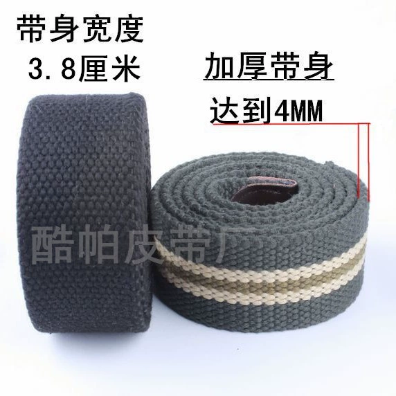 Металлический тесьмой travel long belt, brace