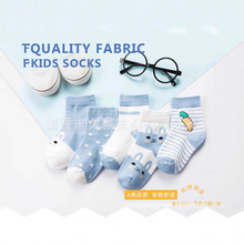 ��ͯ�m�����¿ɐ��ﶬ���ͨ���}����ͯ�m͸���m����Ůͯ�m���l